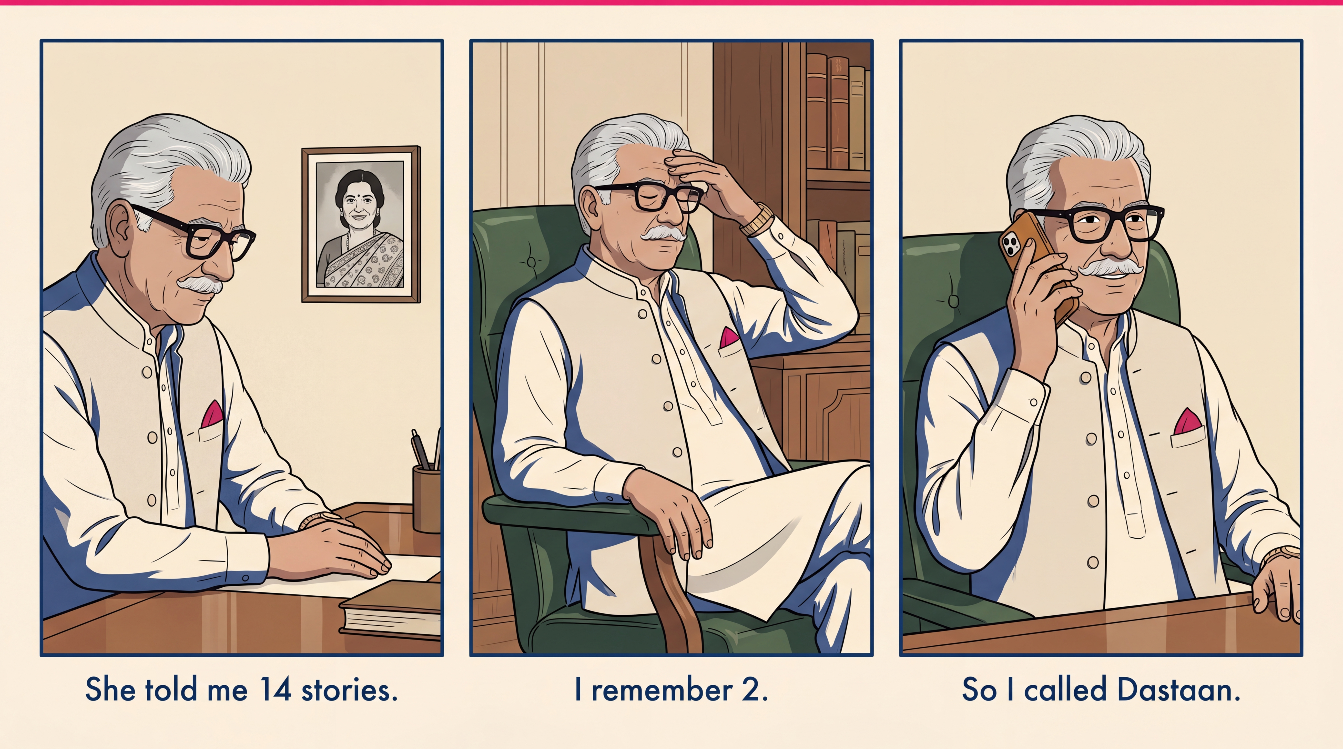 A three-panel comic strip: Dada Jan looks at his late wife's framed photo and remembers she told him 14 stories. He presses his forehead, remembering only two. He calls Dastaan.